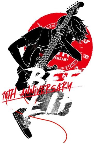 【配信ライブ・キャンセル待ち】No Beer No LifeVol.90 フライヤー